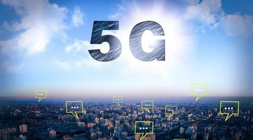 4g升级5g,是换手机还是换手机卡 看看中国移动怎么说