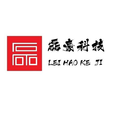 网络技术服务 移动互联时代创新终端产品的核心驱动力